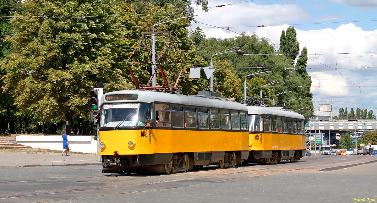 Днепр, Tatra T4D-MT № 1449