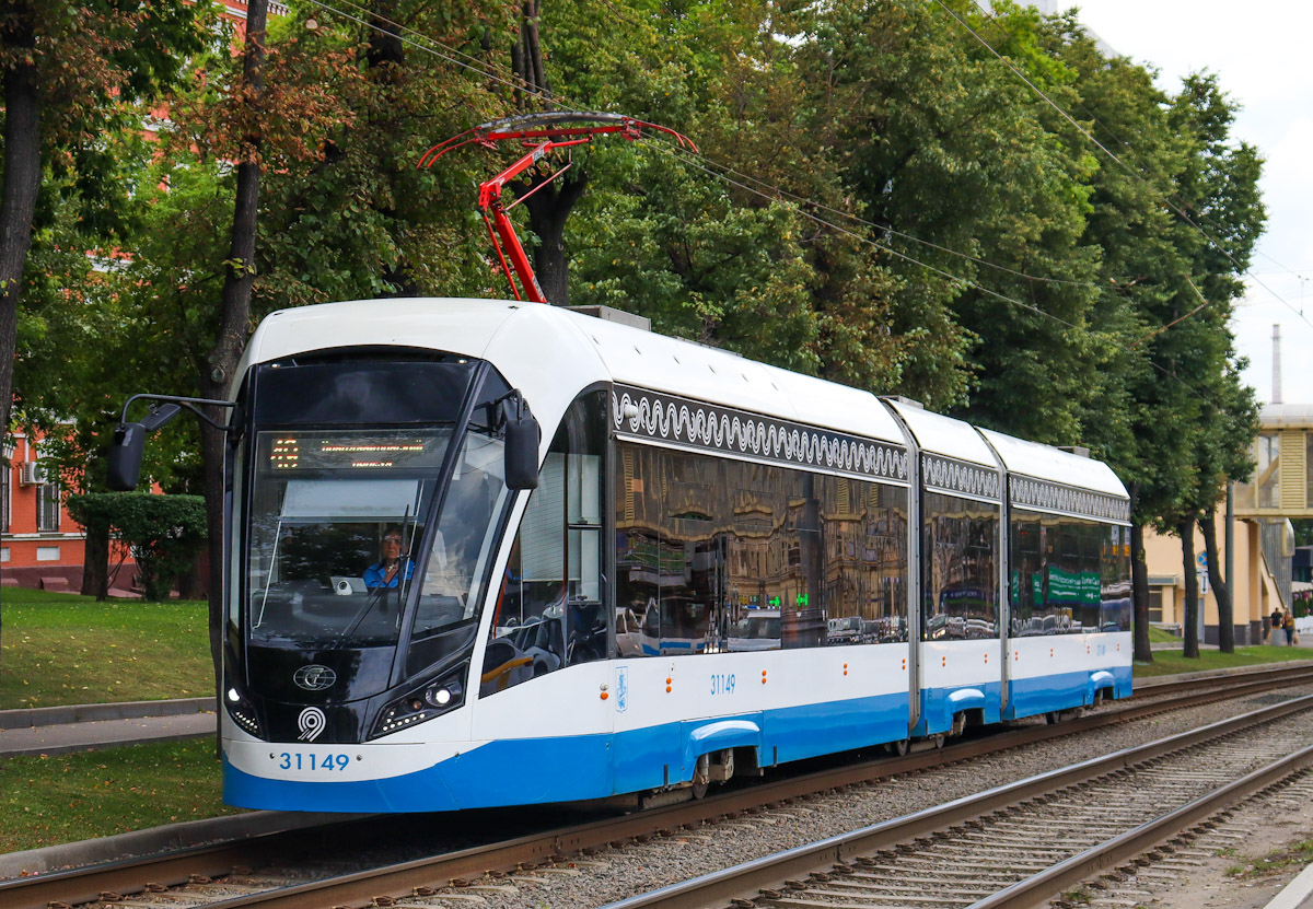 Москва, 71-931М «Витязь-М» № 31149