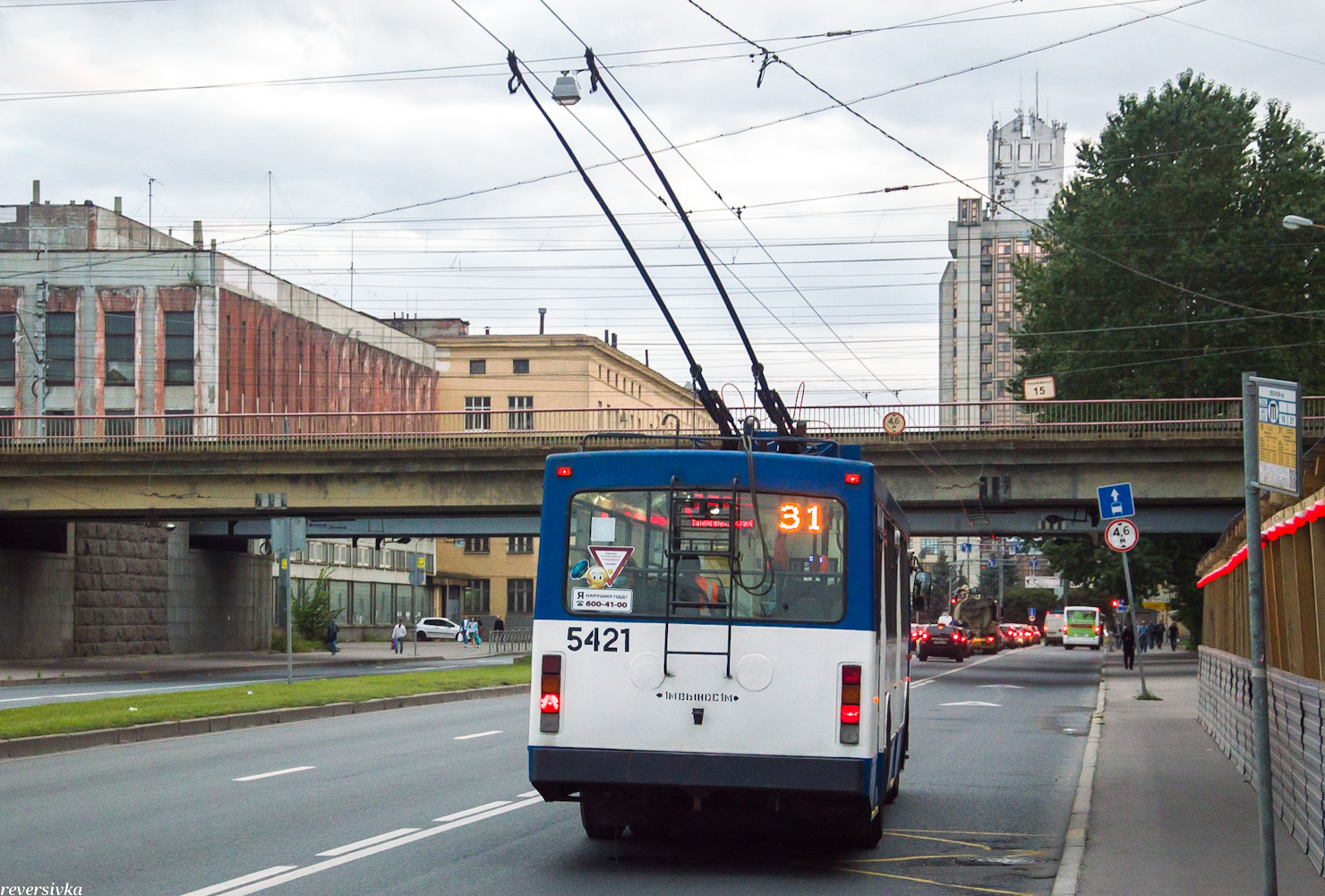 Sankt Petersburg, VMZ-5298.00 (VMZ-375) Nr 5421