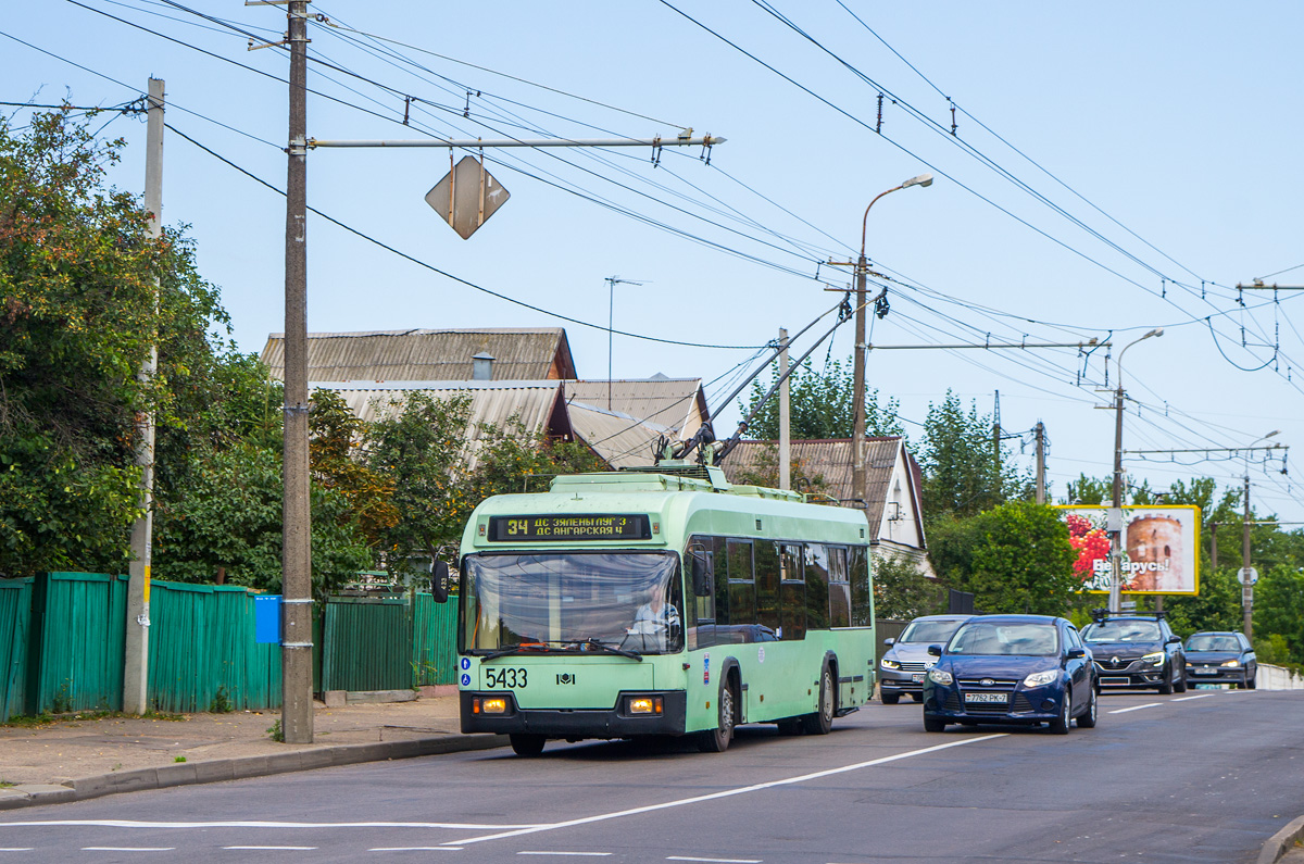 明斯克, BKM 32102 # 5433