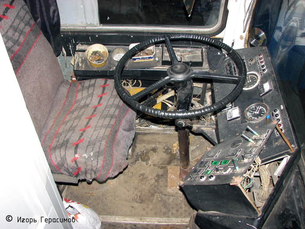 Sankt Peterburgas, VMZ-5298-20 nr. 4847