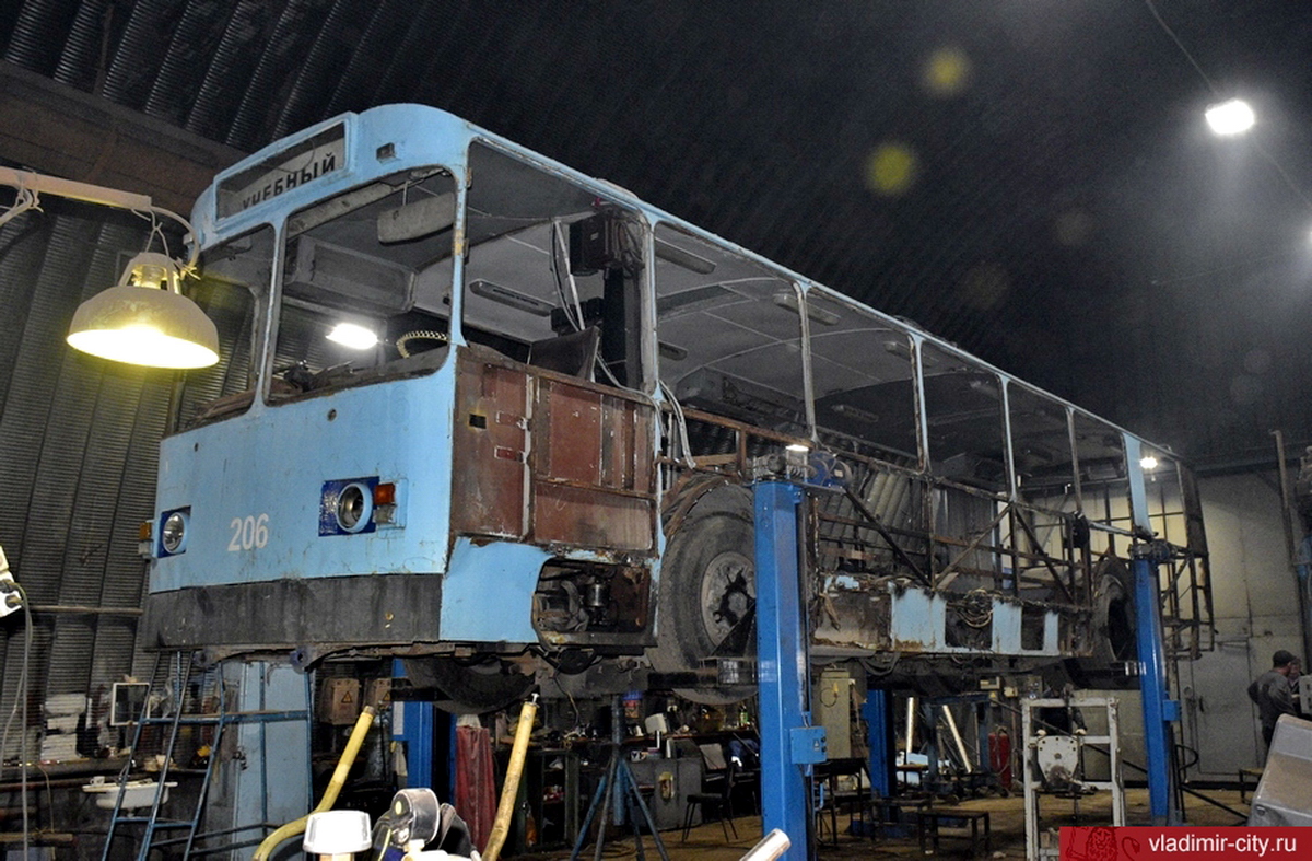 Владимир, ЗиУ-682Г [Г00] № 206