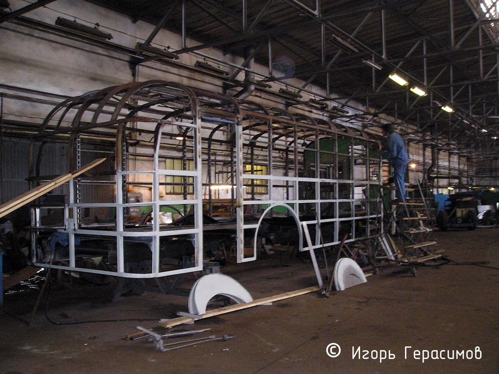 Санкт-Петербург, МТБ-82Д № 226