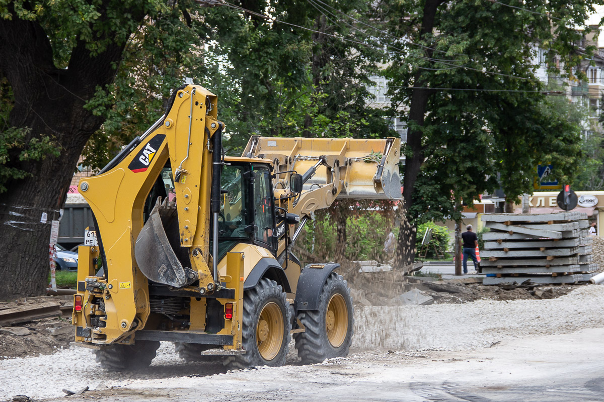 Tula — Rail repair