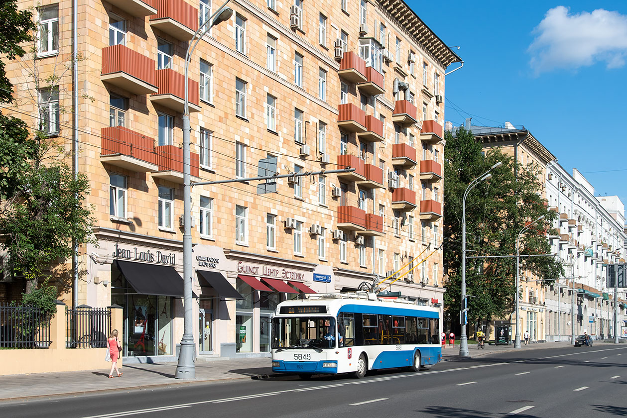 Москва, БКМ 321 № 5849
