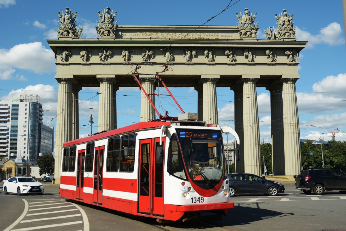 Sankt Peterburgas, 71-134A (LM-99AVN) nr. 1349