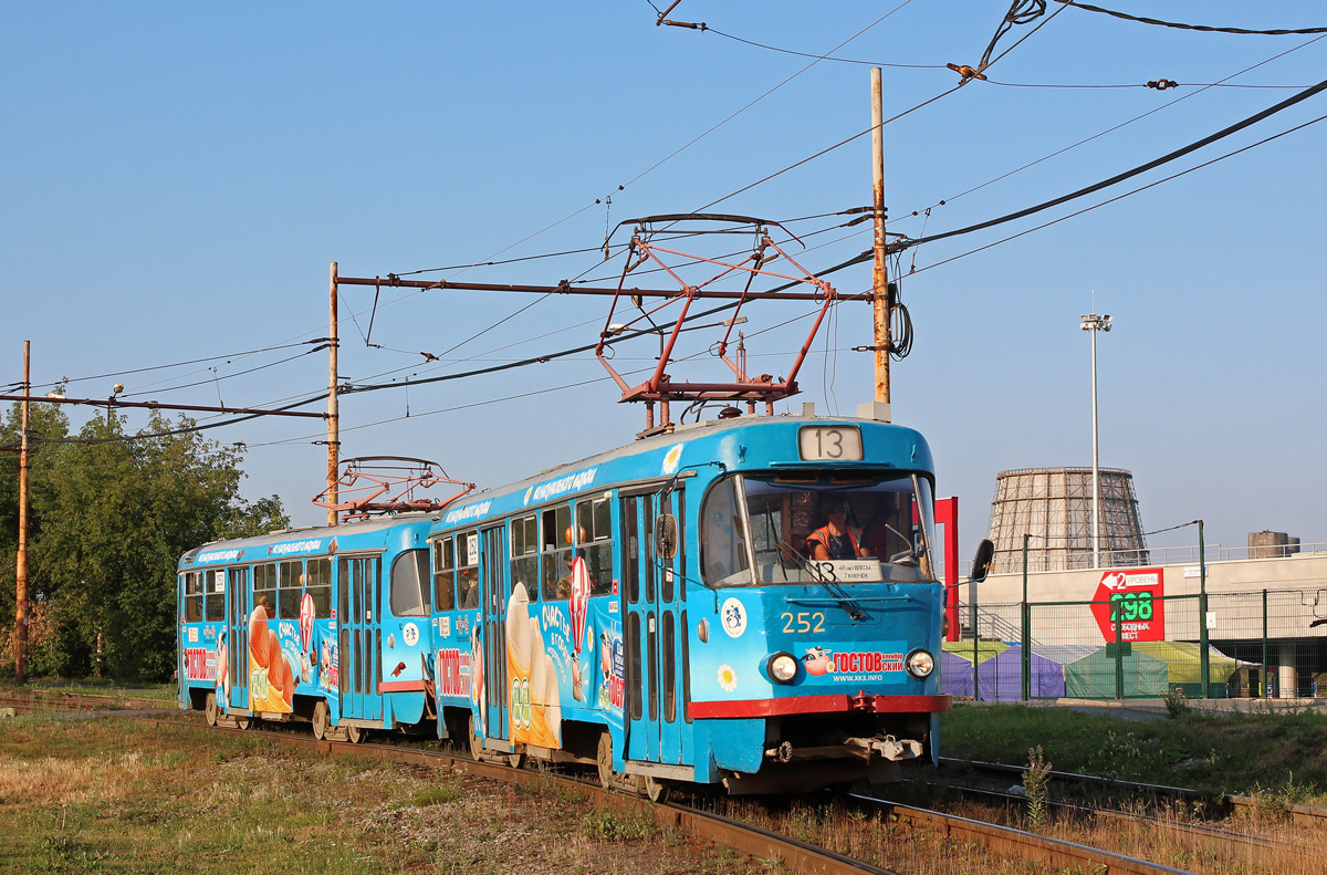 Екатеринбург, Tatra T3SU № 252