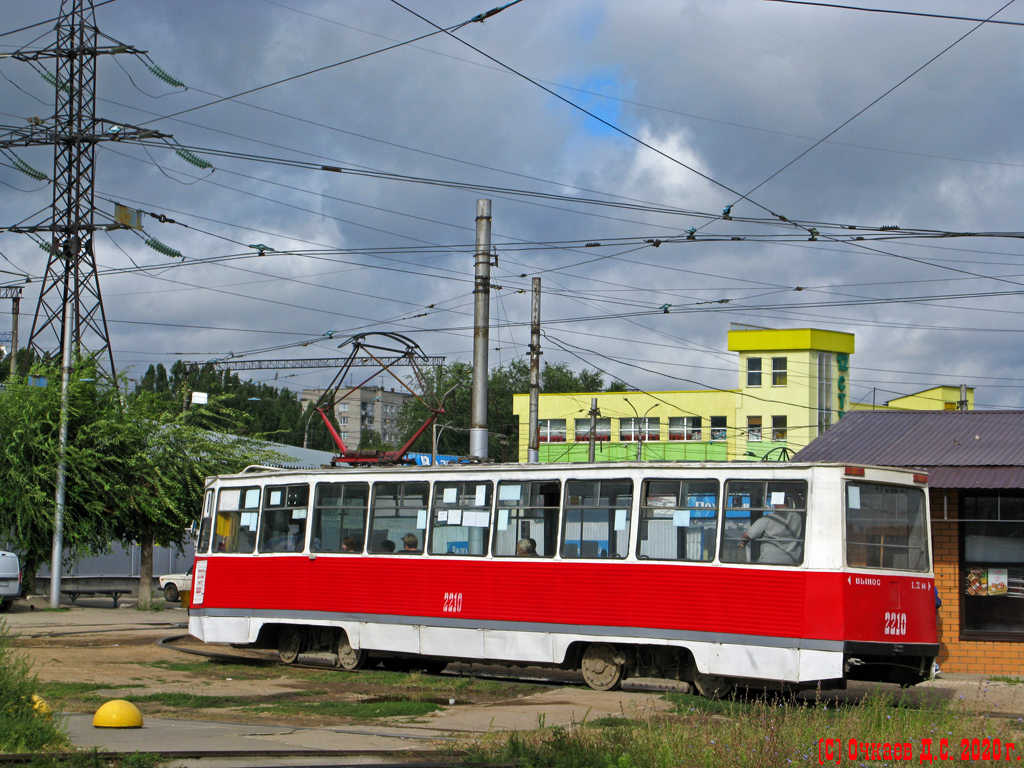 Саратов, 71-605 (КТМ-5М3) № 2210