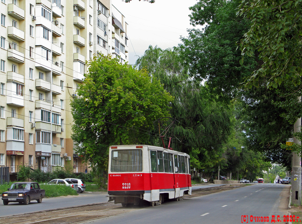 Саратов, 71-605 (КТМ-5М3) № 2210