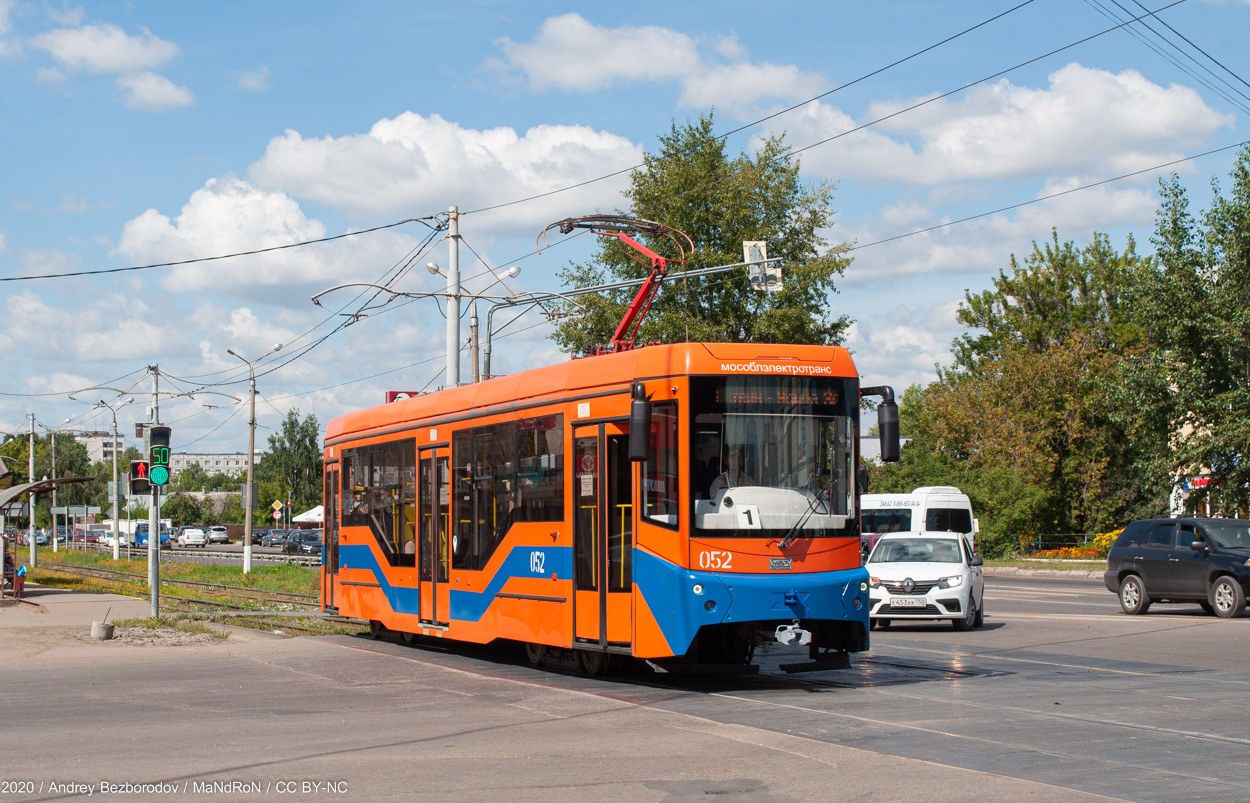 Коломна, 71-407-01 № 052