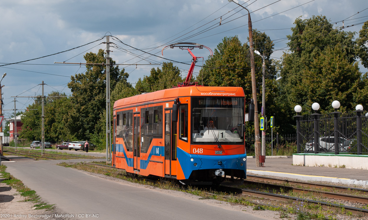 Коломна, 71-407-01 № 048