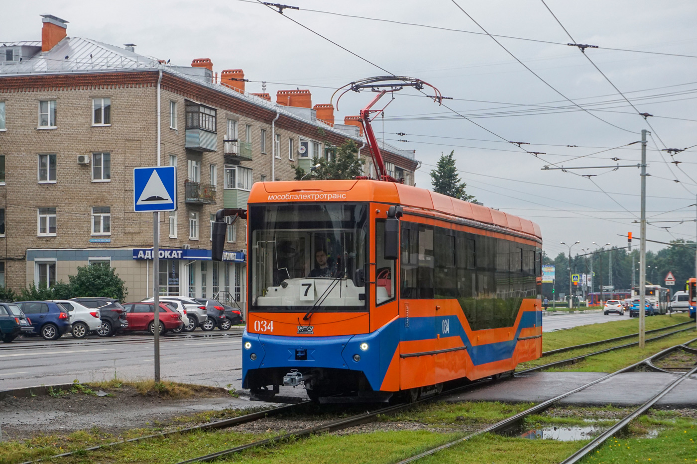 Kolomna, 71-407-01 N°. 034
