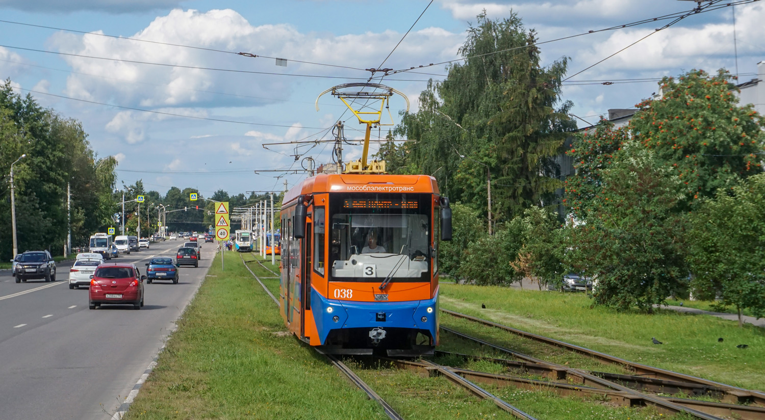 Коломна, 71-407-01 № 038