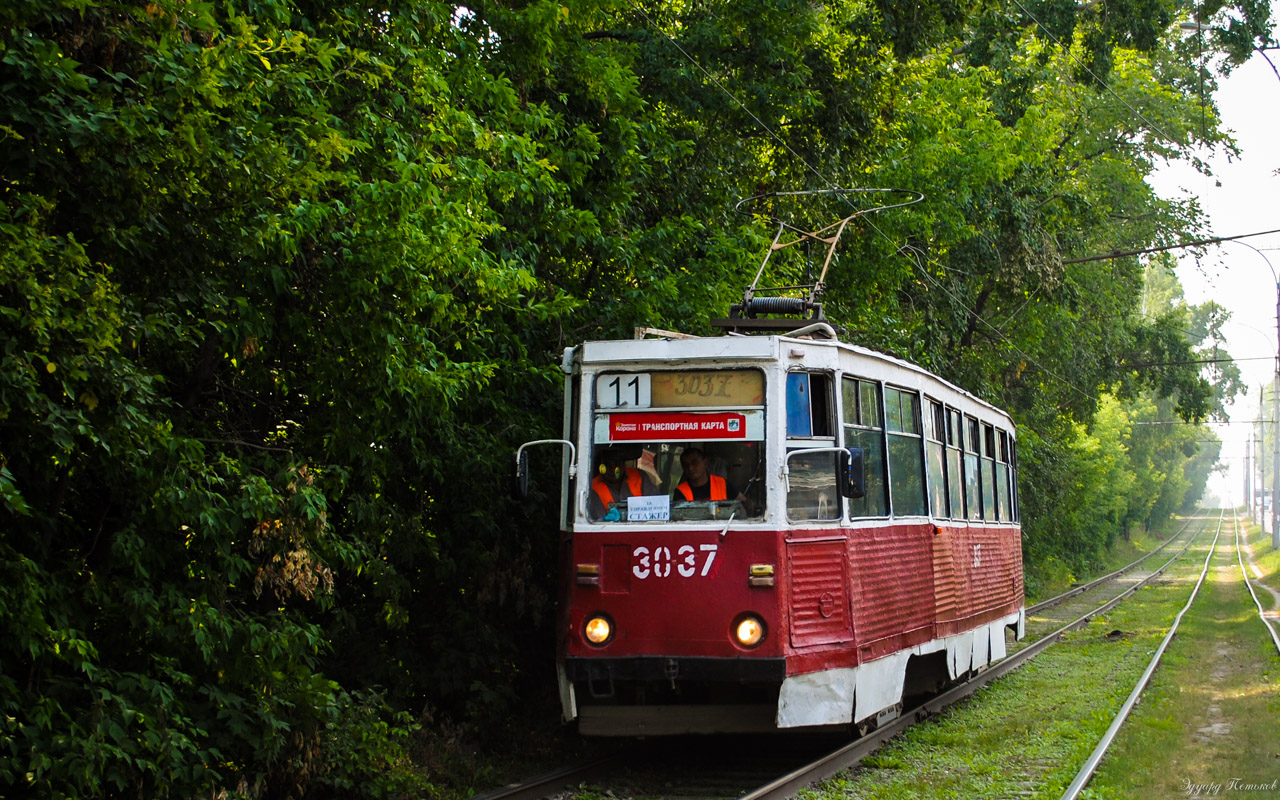 新西伯利亚, 71-605 (KTM-5M3) # 3037