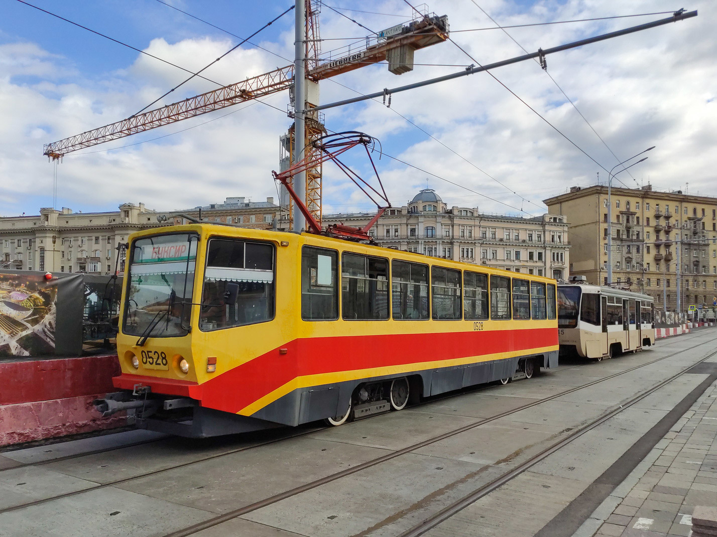 Москва, 71-608КМ № 0528 Москва, 71-608КМ № 0528