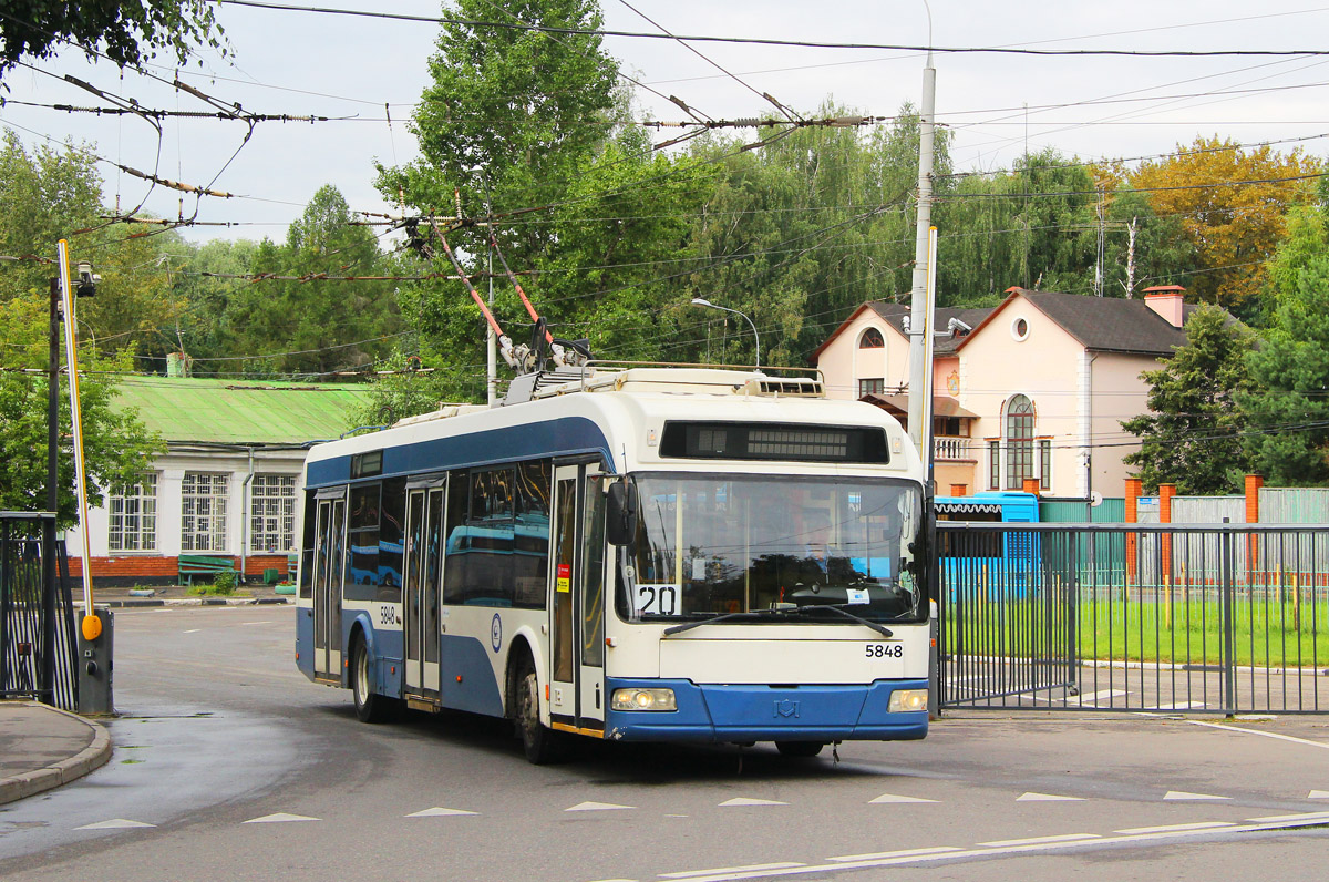 Москва, БКМ 321 № 5848