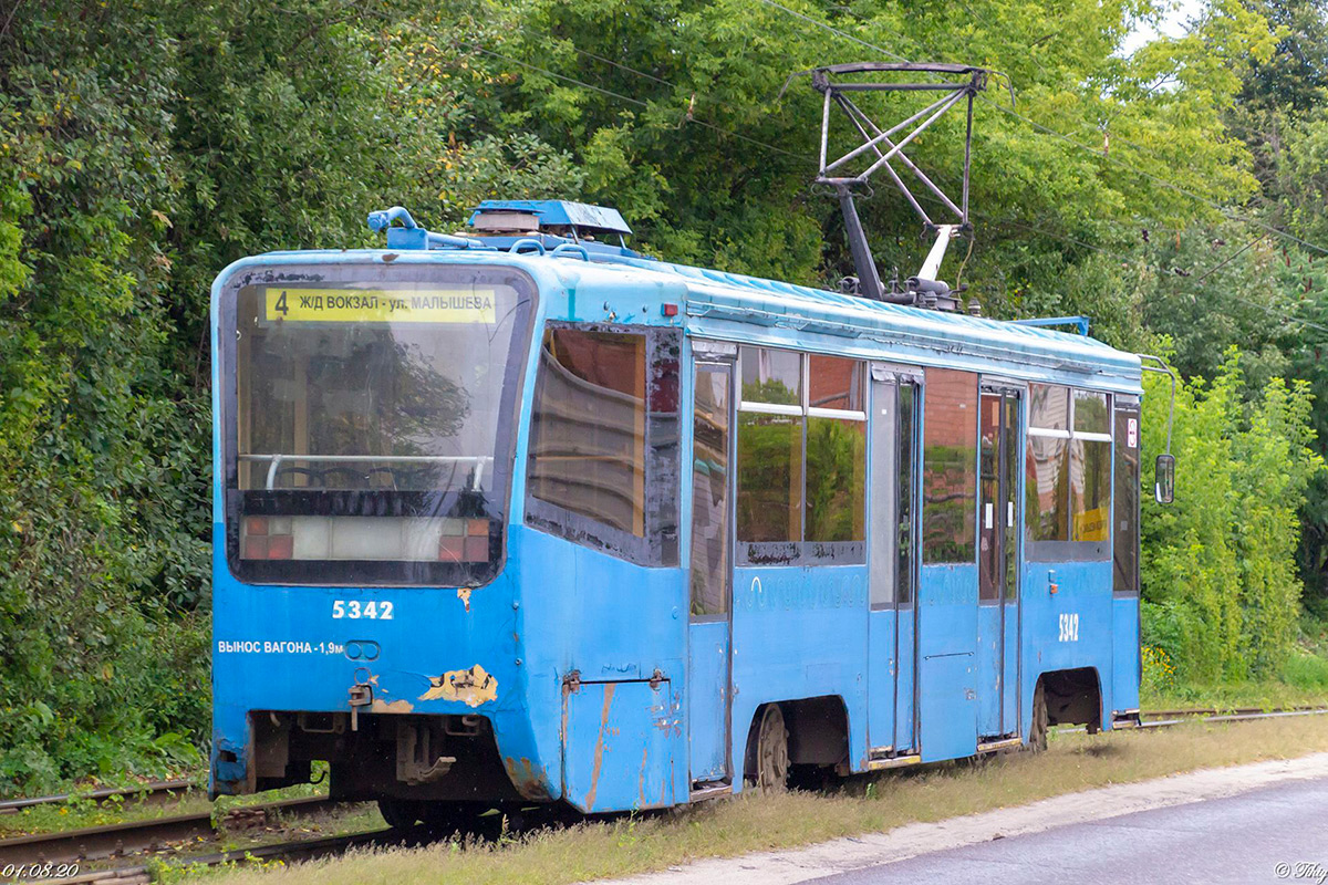 Курск, 71-619К № 5342