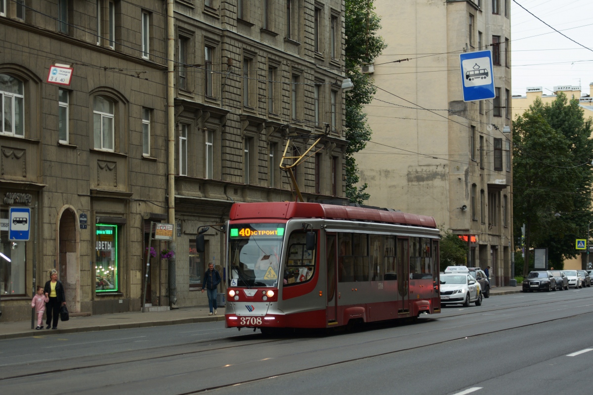 Sankt Peterburgas, 71-623-03 nr. 3708