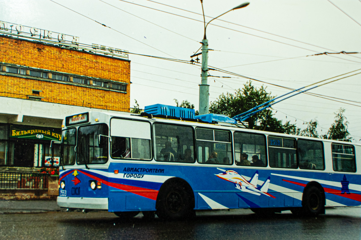 Nizhny Novgorod, ZiU-682V [V00] # 2553