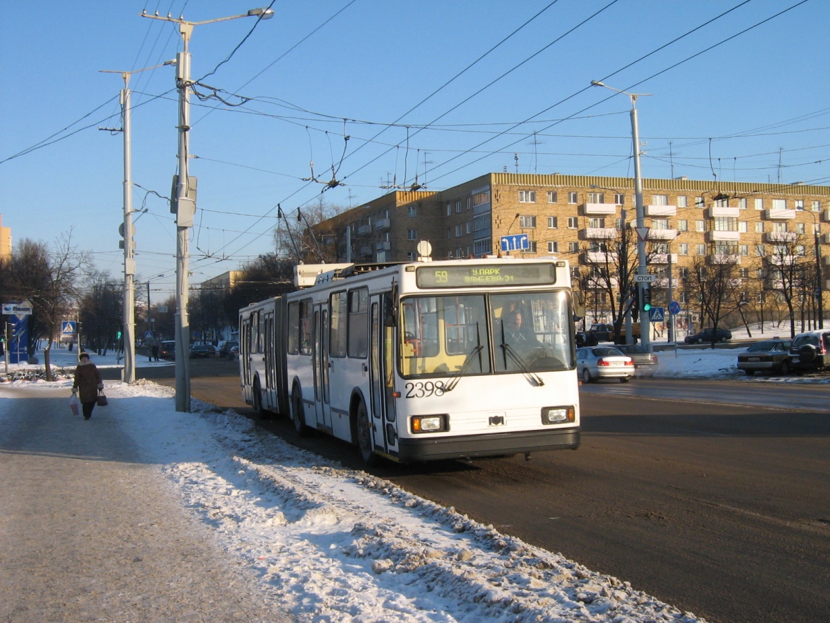 Минск, БКМ 213 № 2398