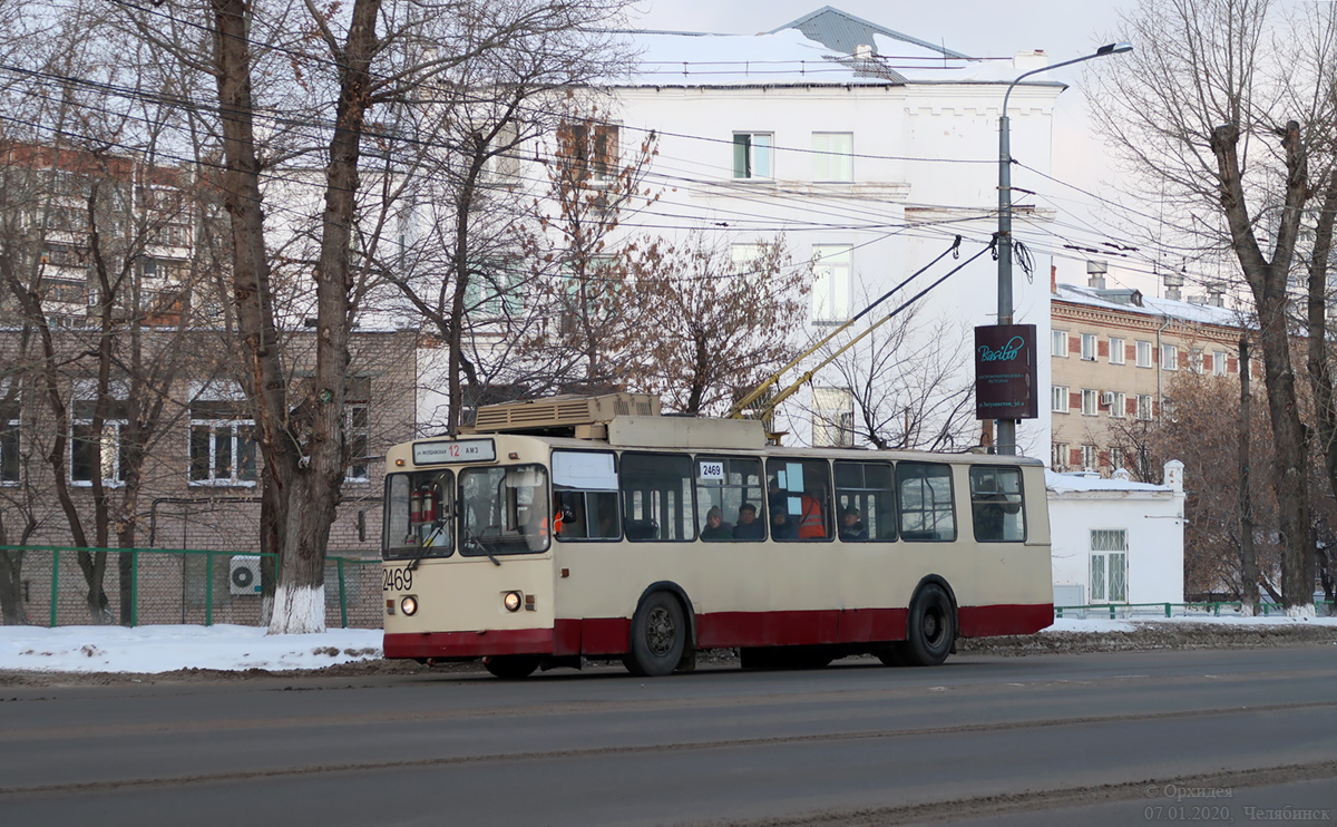 Челябинск, ЗиУ-682Г [Г00] № 2469