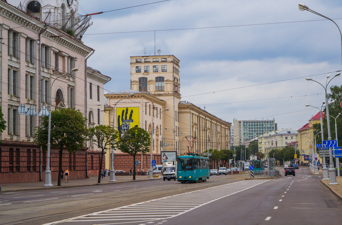 Минск, БКМ 60102 № 104