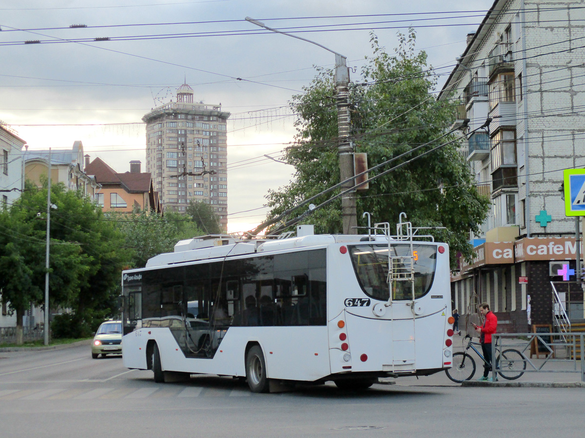 基洛夫, VMZ-5298.01 “Avangard” # 647