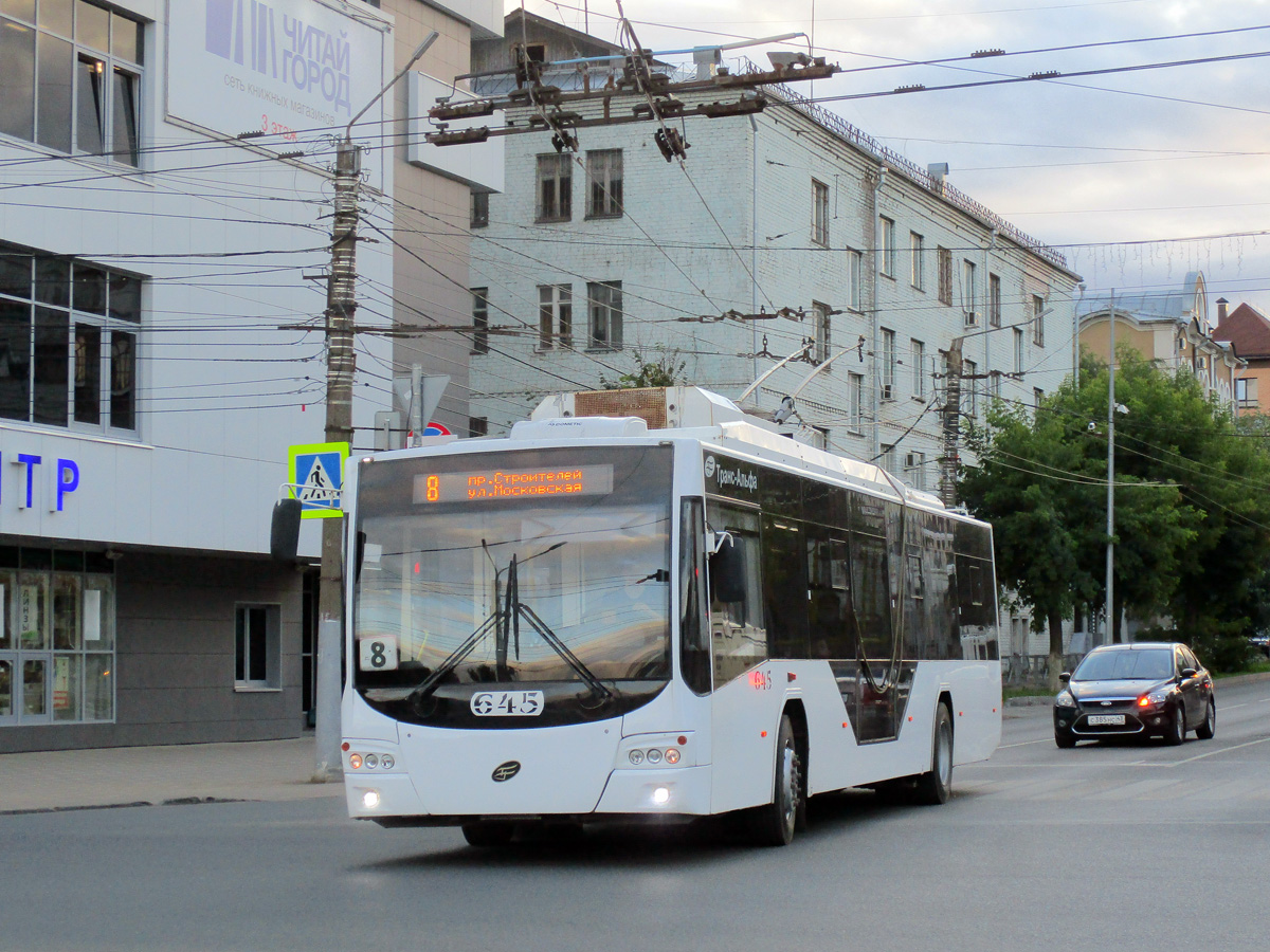 Киров, ВМЗ-5298.01 «Авангард» № 645