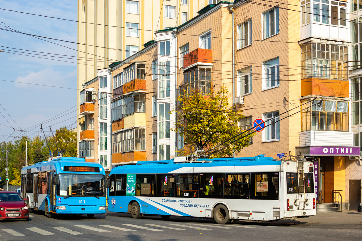 Penza — Miscellaneous photos