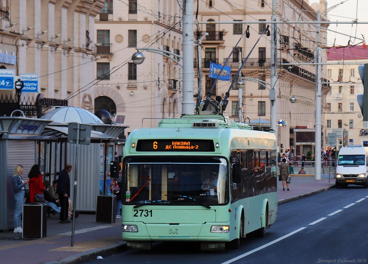 Минск, БКМ 321 № 2731
