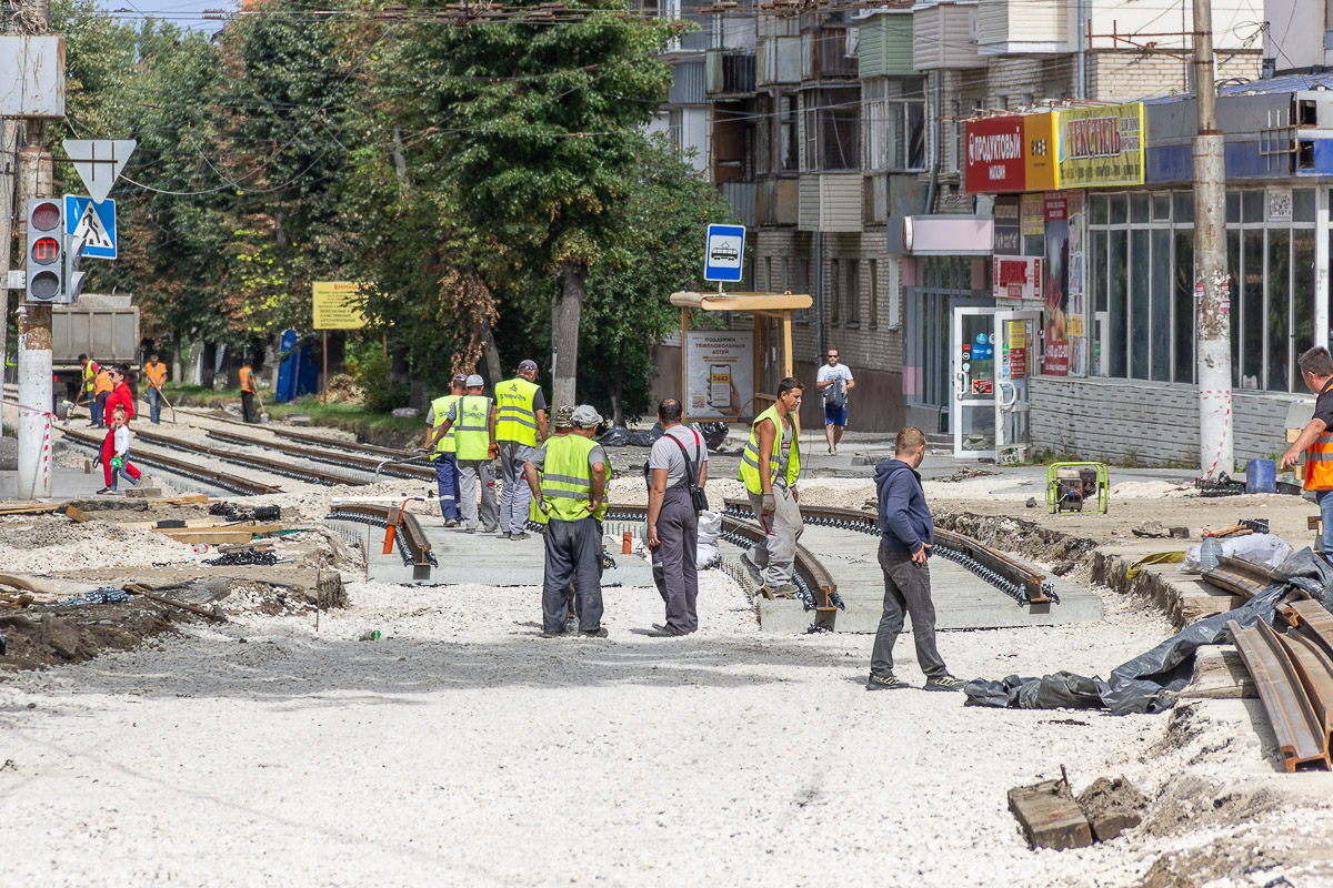 Tula — Rail repair