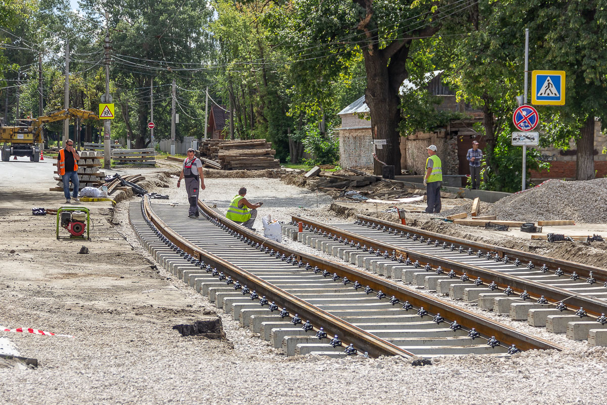 Tula — Rail repair