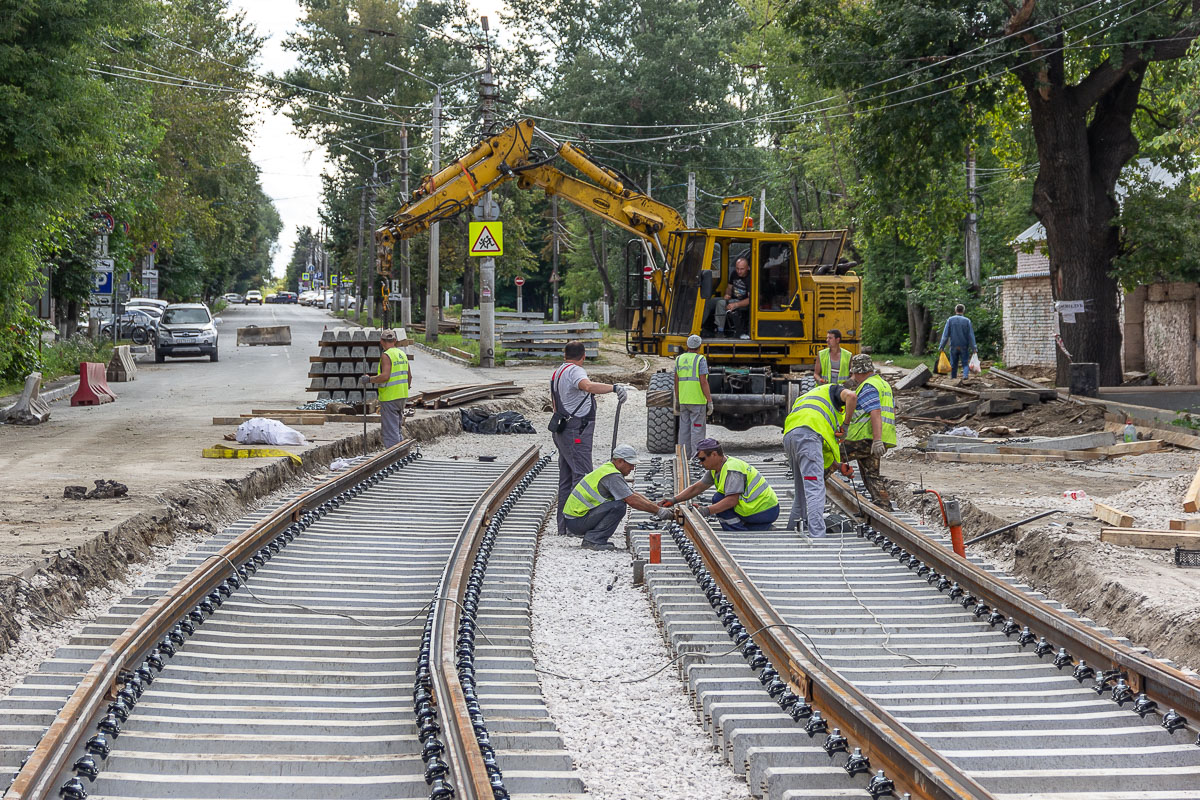 Tula — Rail repair