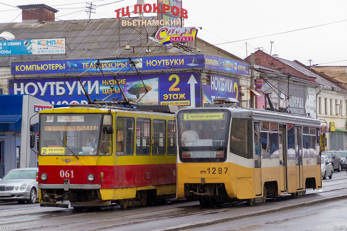 Курск, 71-619К № 1287; Курск, Tatra T6B5SU № 061