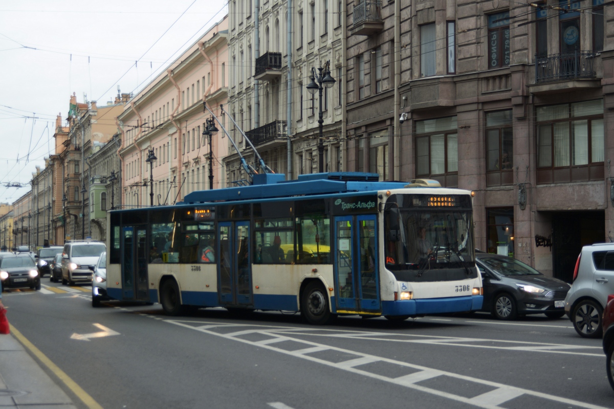 Санкт-Петербург, ВМЗ-5298.01 (ВМЗ-463) № 3306