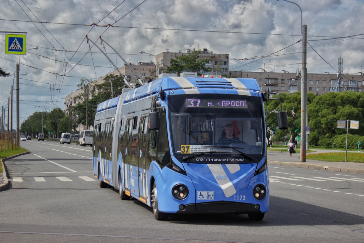 Санкт-Петербург, БКМ 433030 Vitovt Max II № 1173