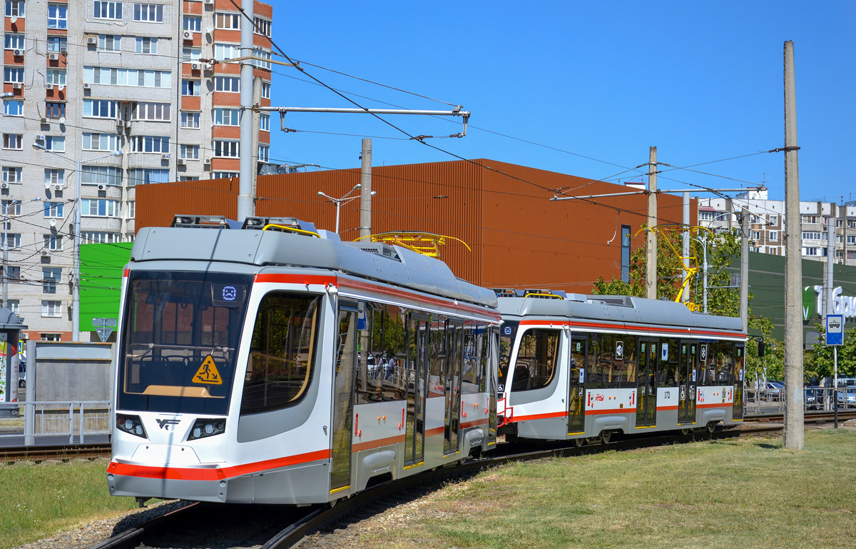 Krasnodar, 71-623-04 Nr. 174