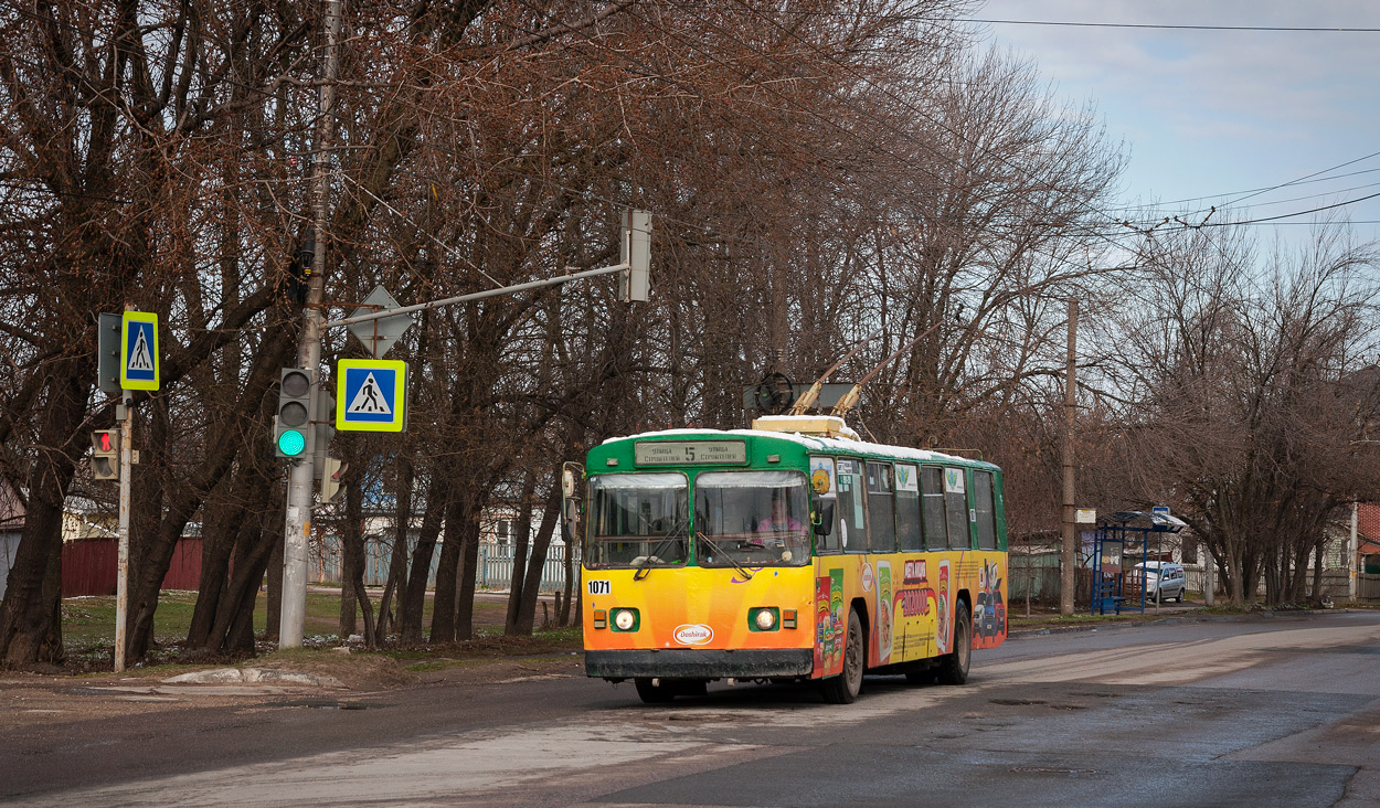 Рязань, ЗиУ-682Г [Г00] № 1071