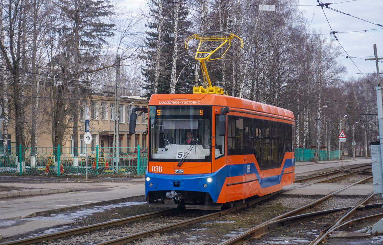 Коломна, 71-407-01 № 038