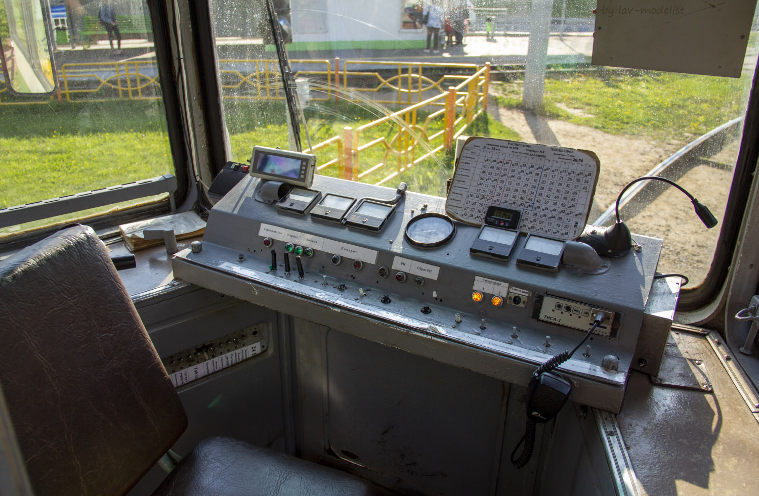 Kolomna, 71-605A nr. 121