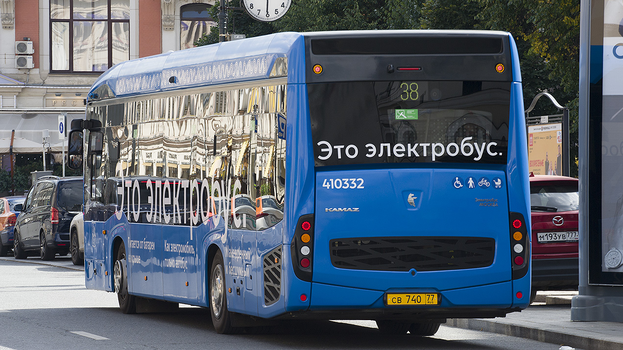 Moscow, KAMAZ-6282 № 410332