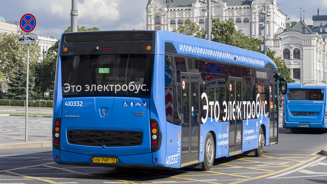 Moscova, KAMAZ-6282 Nr. 410332 Moscova, KAMAZ-6282 Nr. 410332