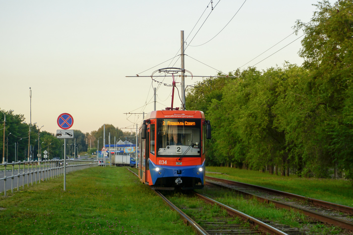 Kolomna, 71-407-01 N°. 034