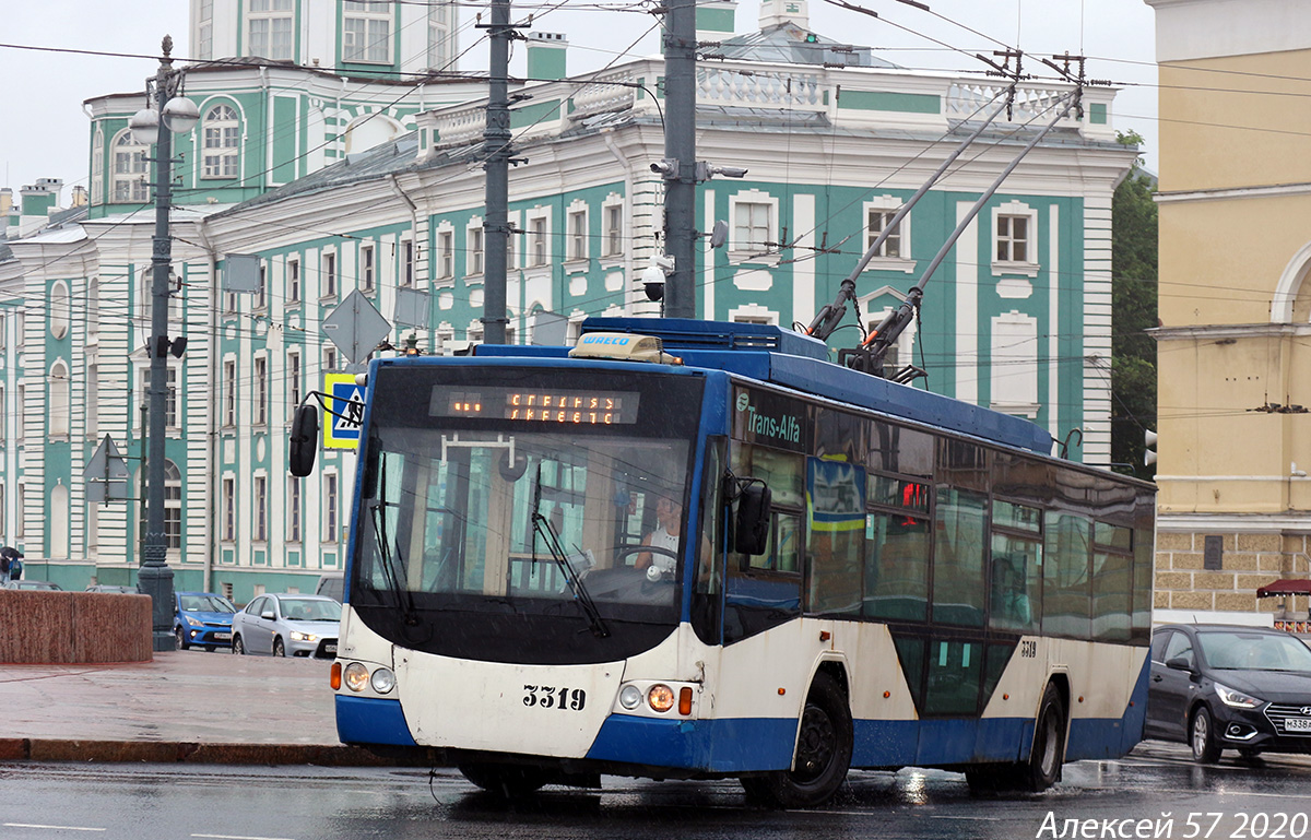 Sankt Peterburgas, VMZ-5298.01 “Avangard” nr. 3319