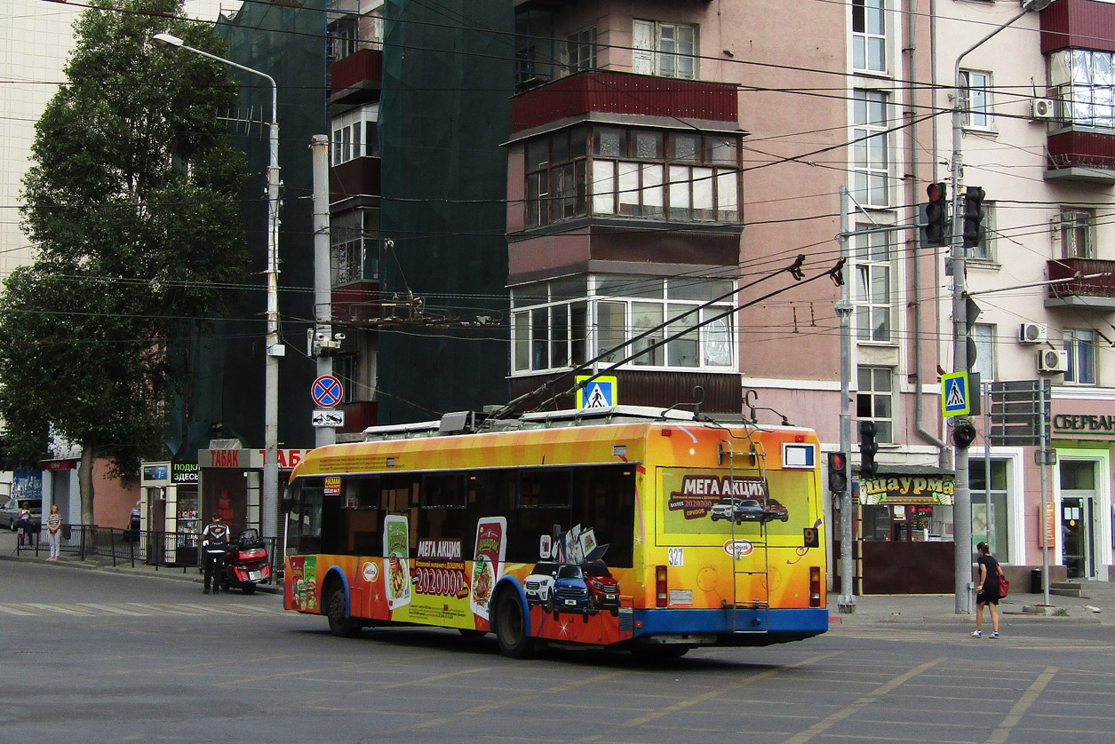 Rostov-na-Donu, BKM 32102 č. 327