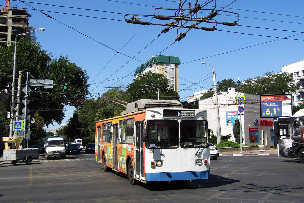 Ростов-на-Дону, МТрЗ-6223-0000010 № 350