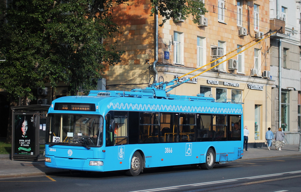 Москва, БКМ 321 № 3866