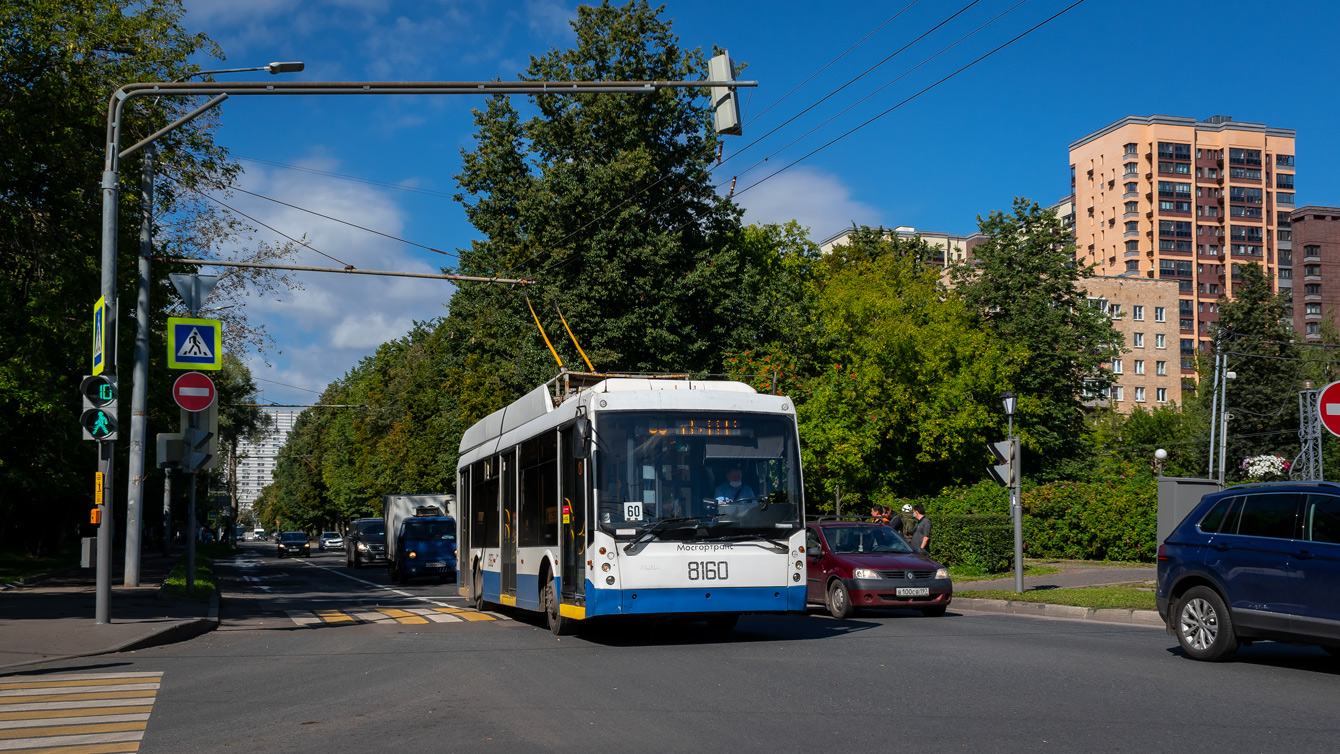 Москва, Тролза-5265.00 «Мегаполис» № 8160