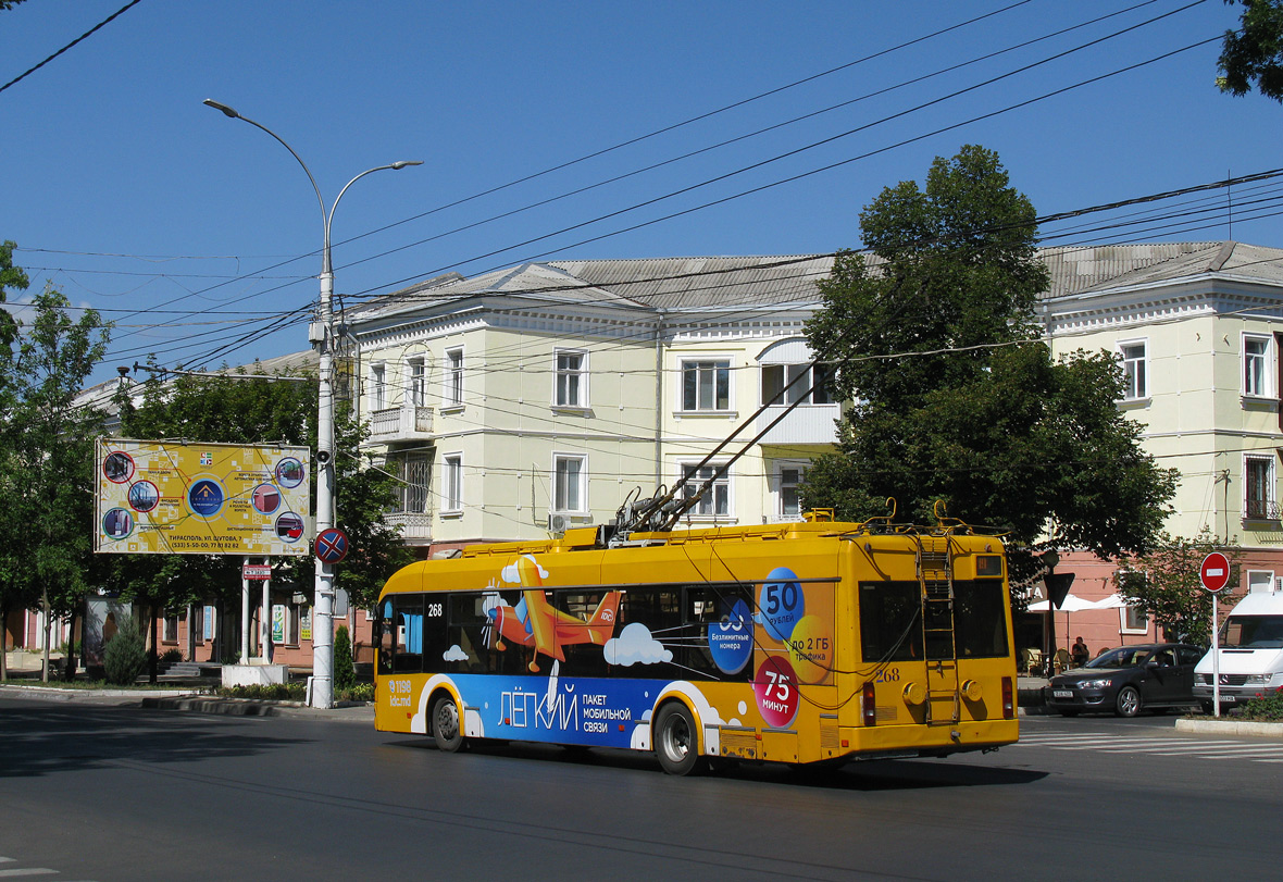 Тирасполь, БКМ 321 № 268
