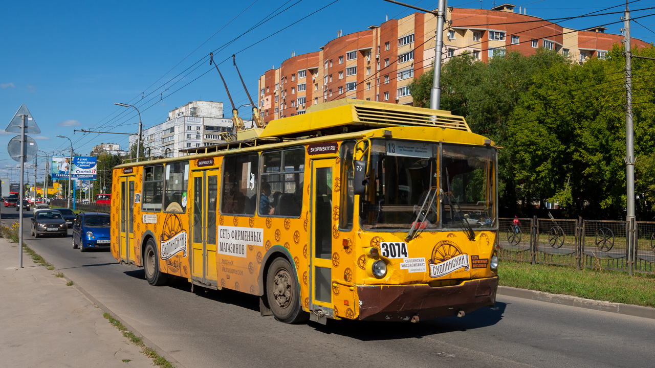 Riazanė, VZTM-5284 nr. 3074